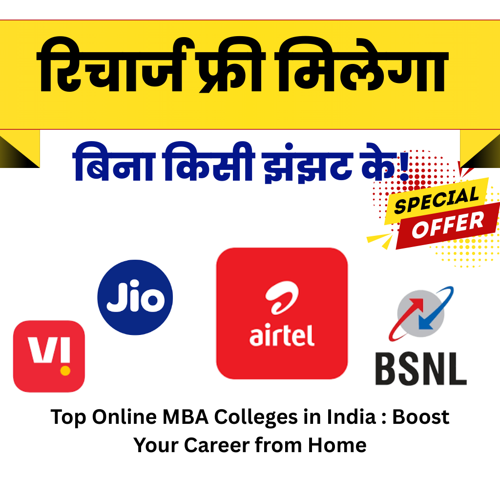 Top Online MBA Colleges in India