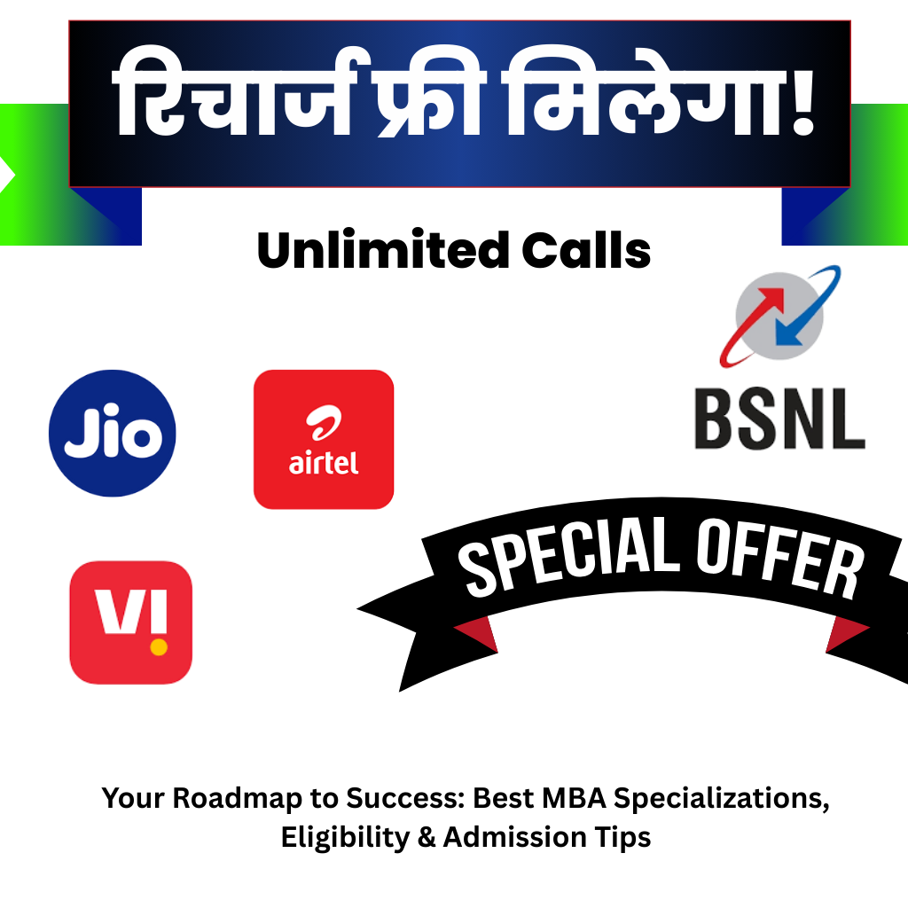 Best MBA Specializations